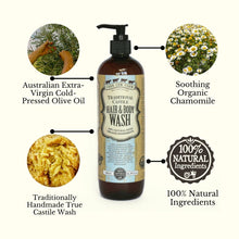 Traditional Castile Hair & Body Wash 250ml